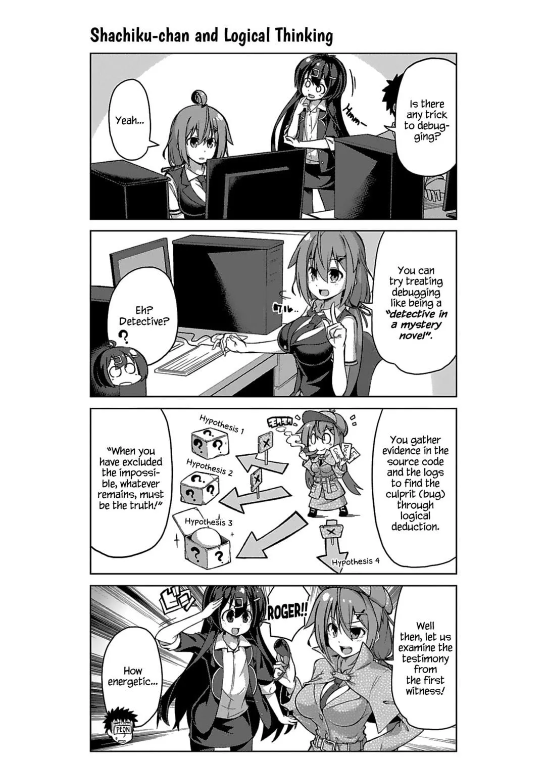 Survive! Shachiku-chan Chapter 12 page 11 - 