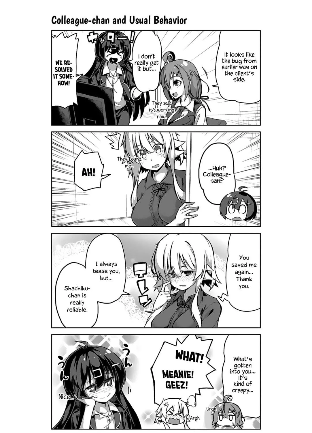 Survive! Shachiku-chan Chapter 12 page 19 - 