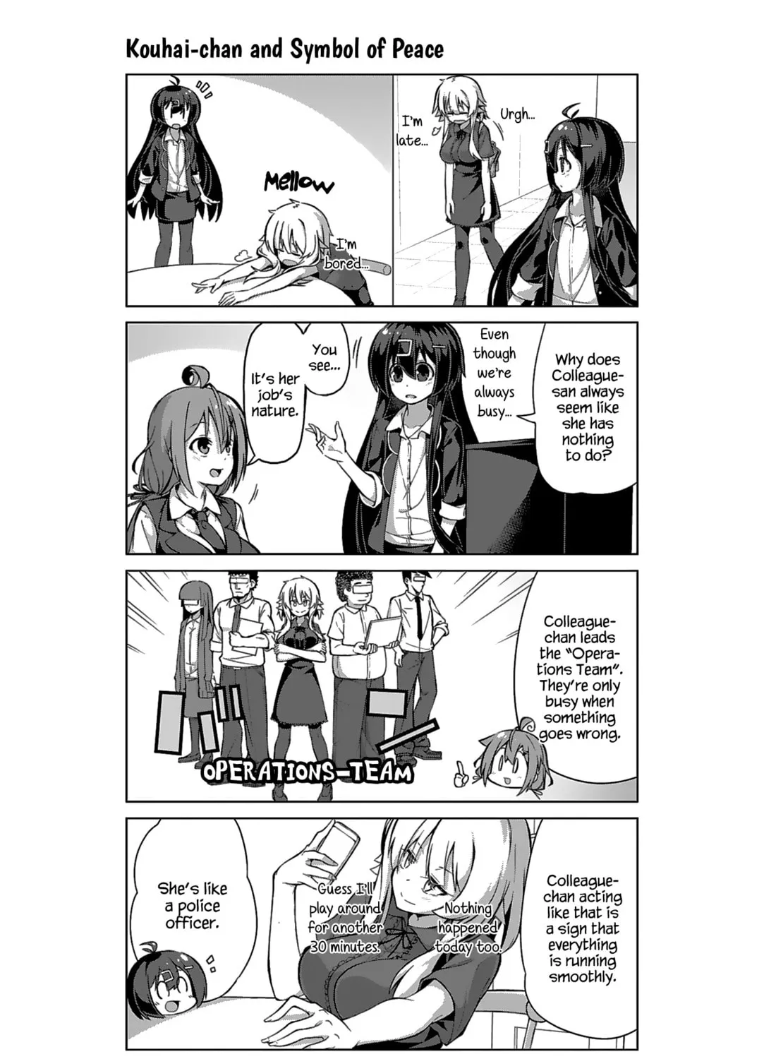 Survive! Shachiku-chan Chapter 12 page 3 - 