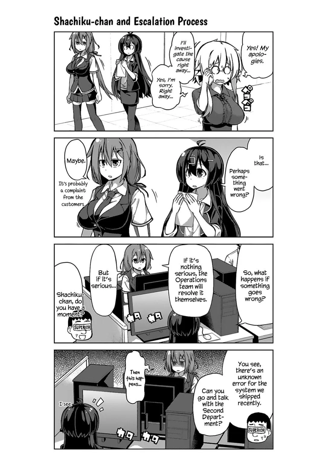 Survive! Shachiku-chan Chapter 12 page 5 - 