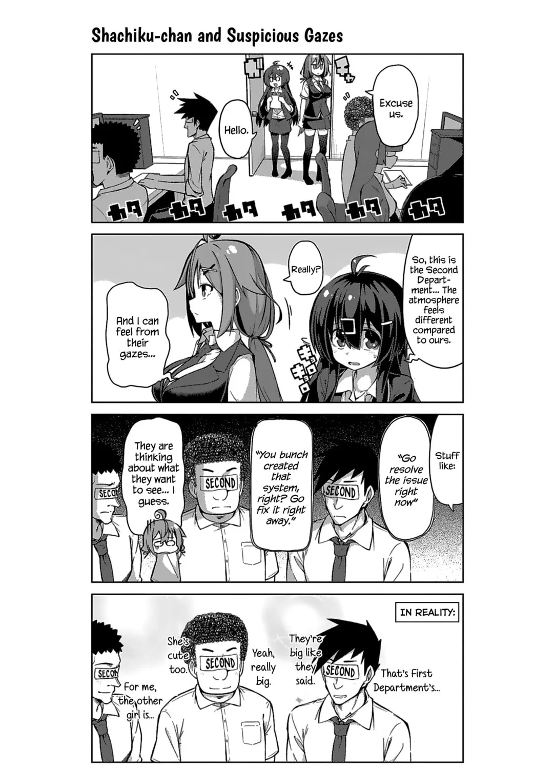 Survive! Shachiku-chan Chapter 12 page 7 - 