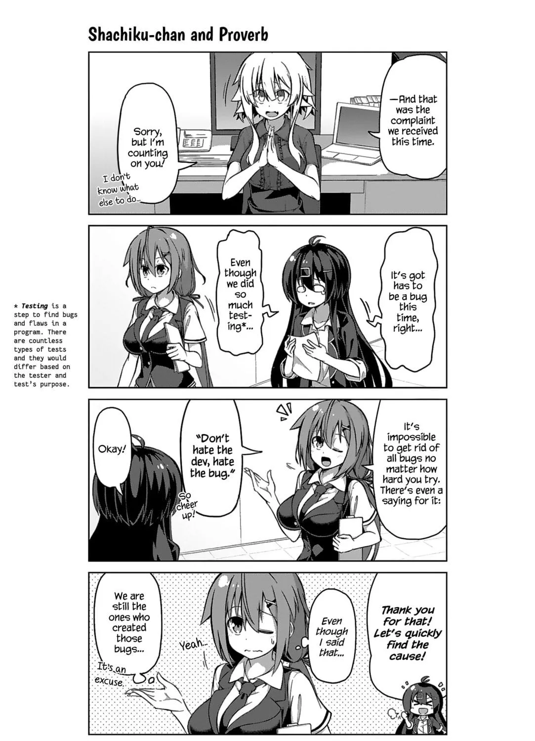 Survive! Shachiku-chan Chapter 12 page 9 - 