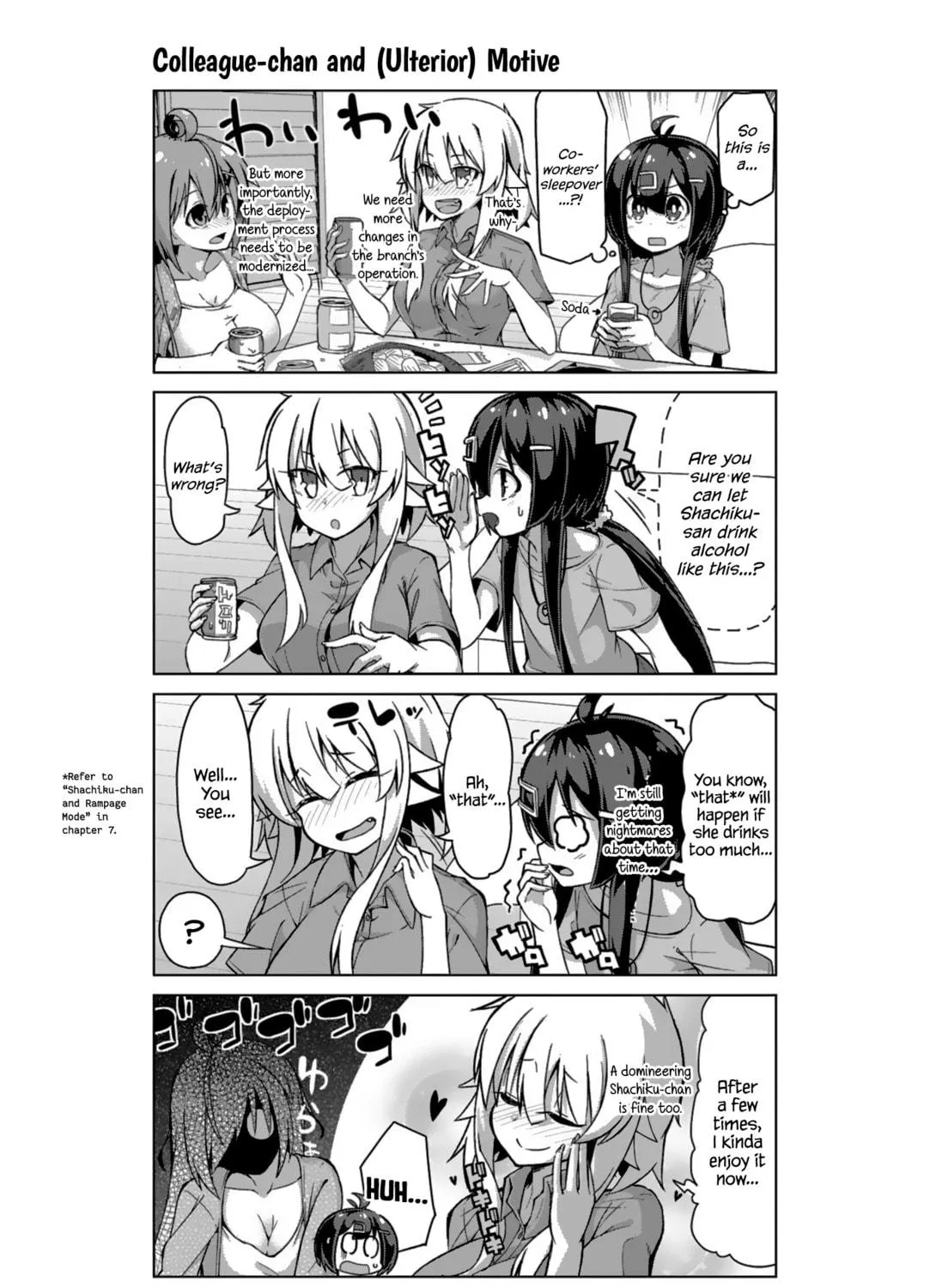 Survive! Shachiku-chan Chapter 13 page 19 - 