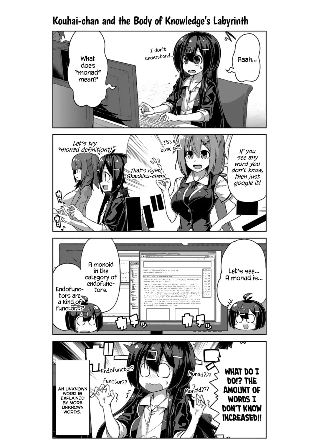 Survive! Shachiku-chan Chapter 13 page 3 - 