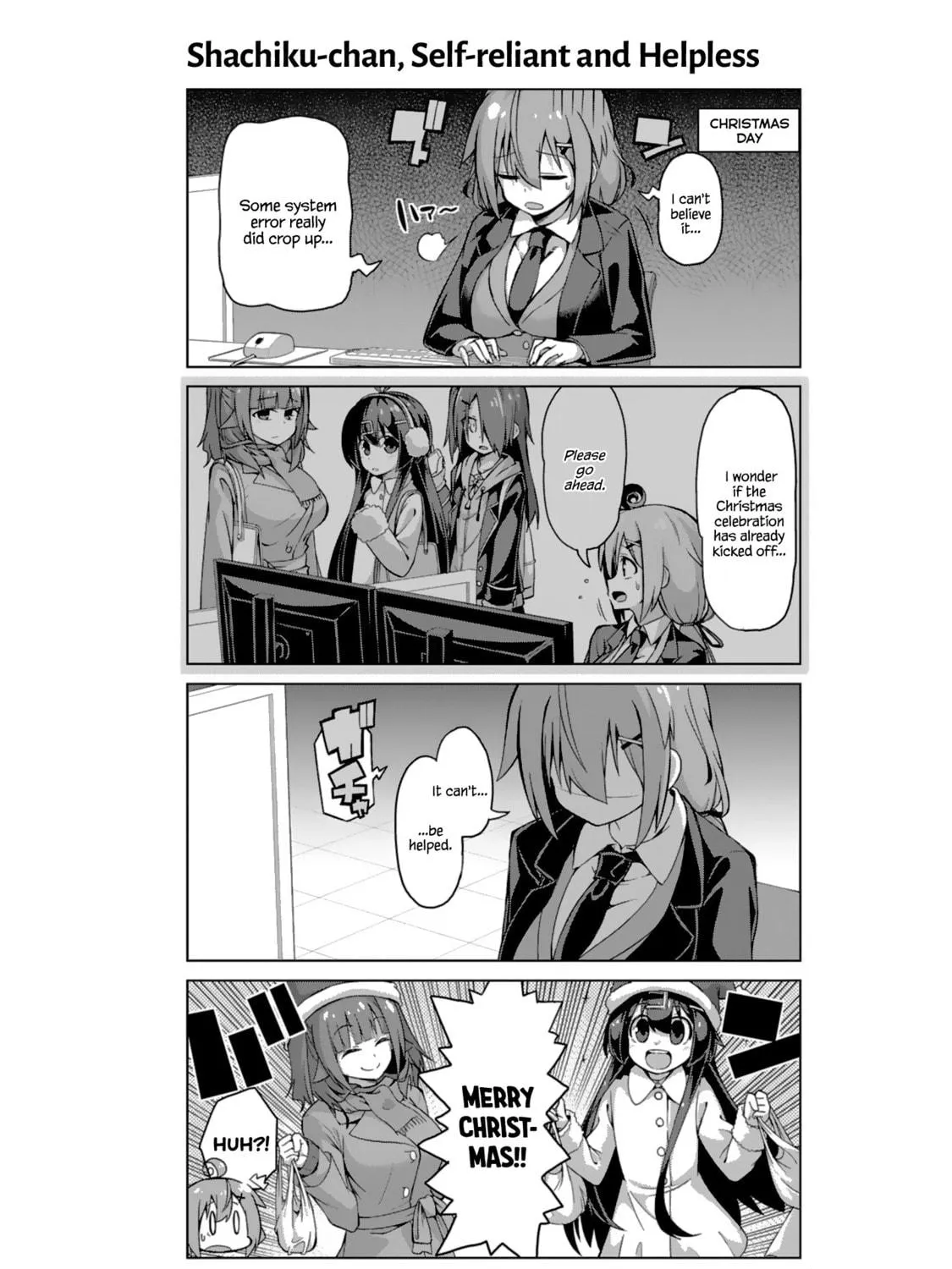 Survive! Shachiku-chan Chapter 14 page 19 - 