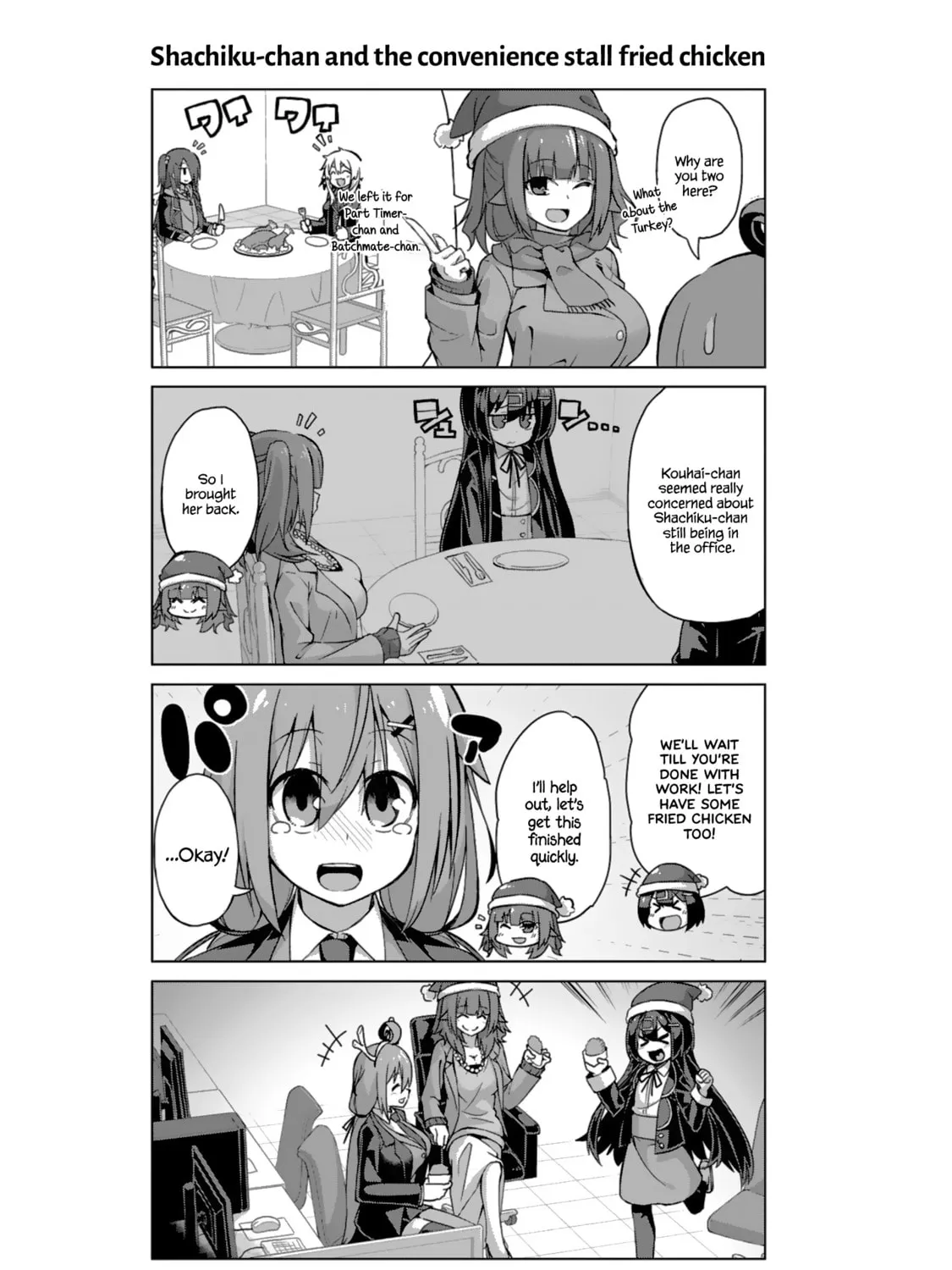 Survive! Shachiku-chan Chapter 14 page 21 - 