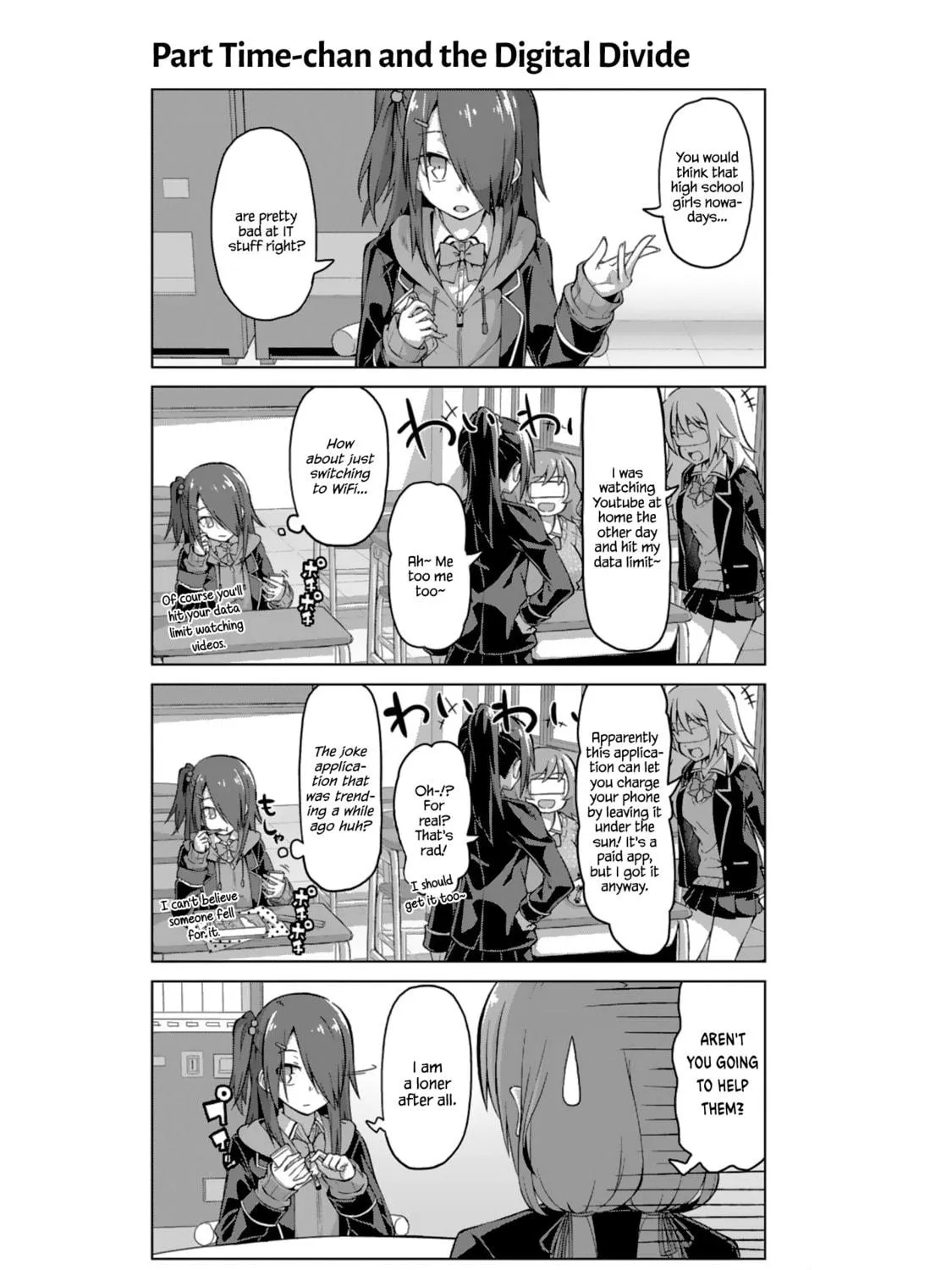 Survive! Shachiku-chan Chapter 14 page 5 - 