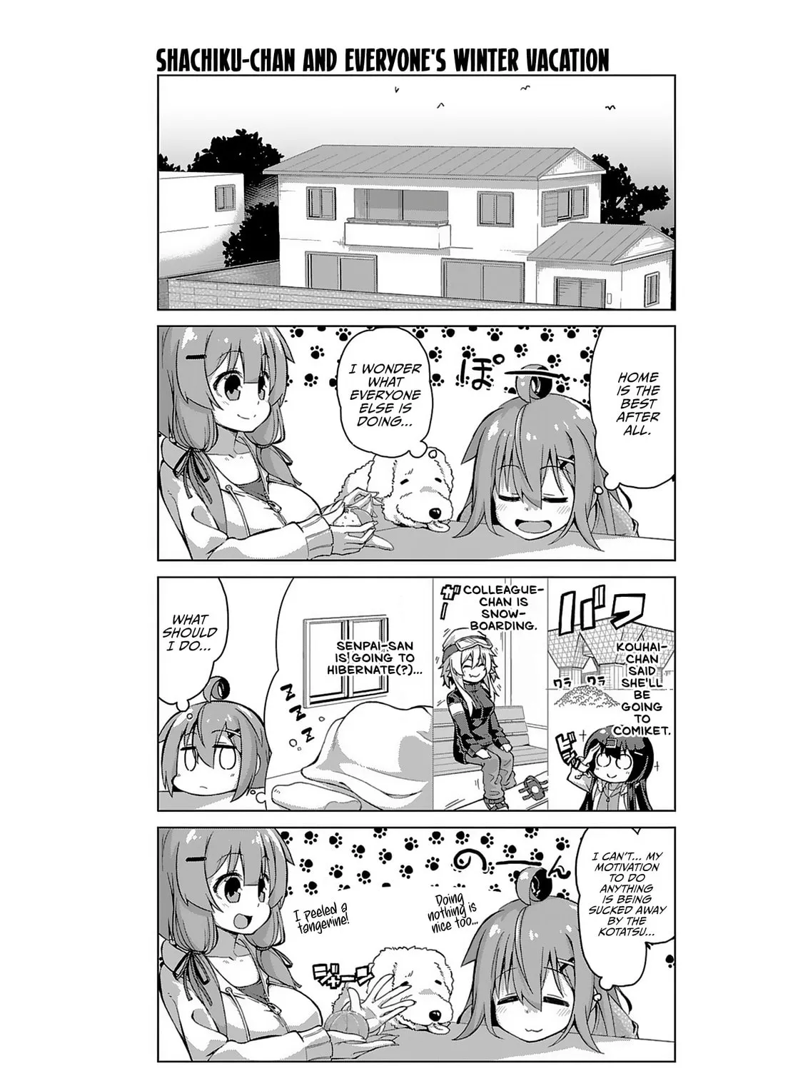 Survive! Shachiku-chan Chapter 15 page 7 - 
