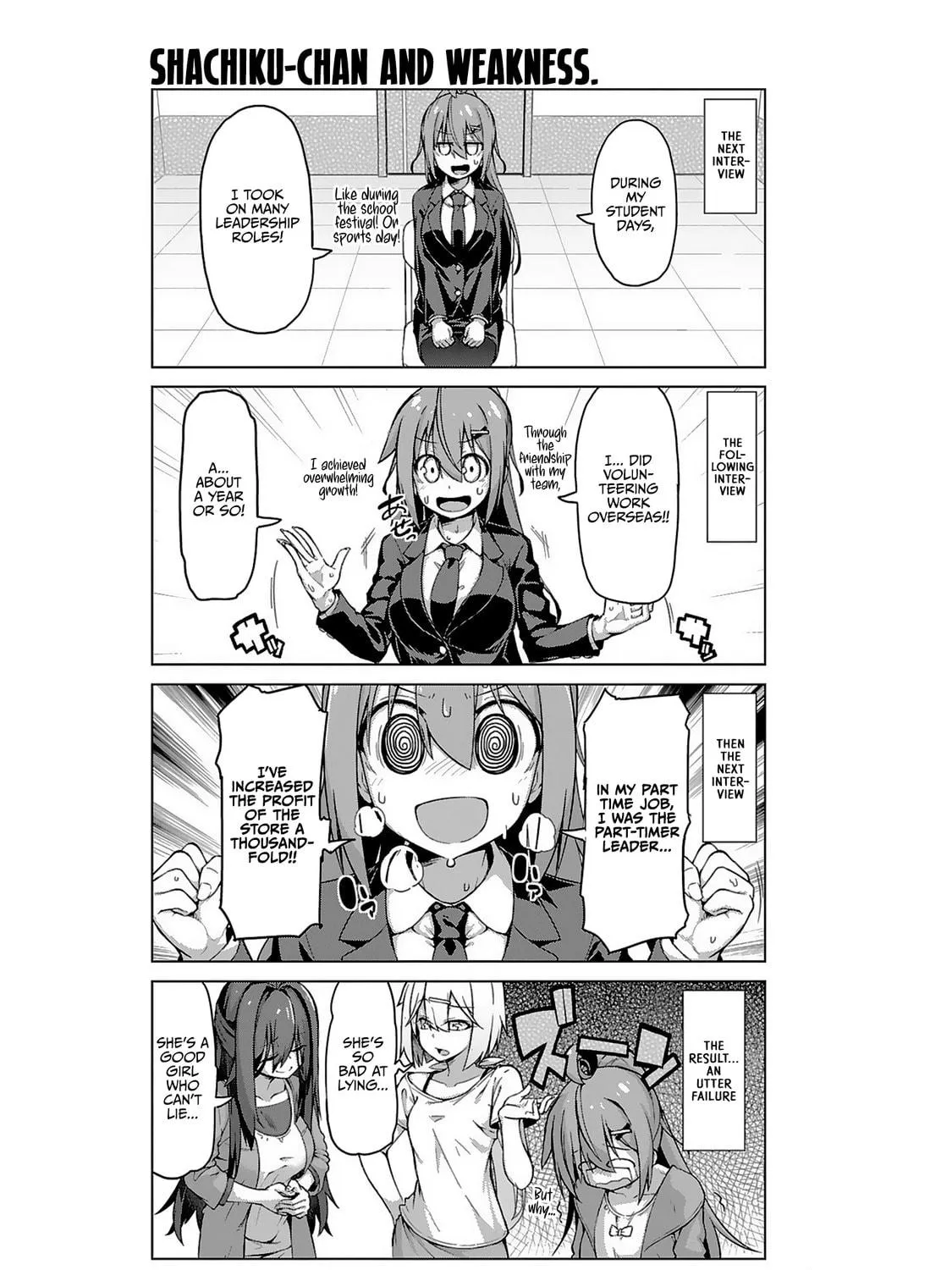 Survive! Shachiku-chan Chapter 16 page 17 - 