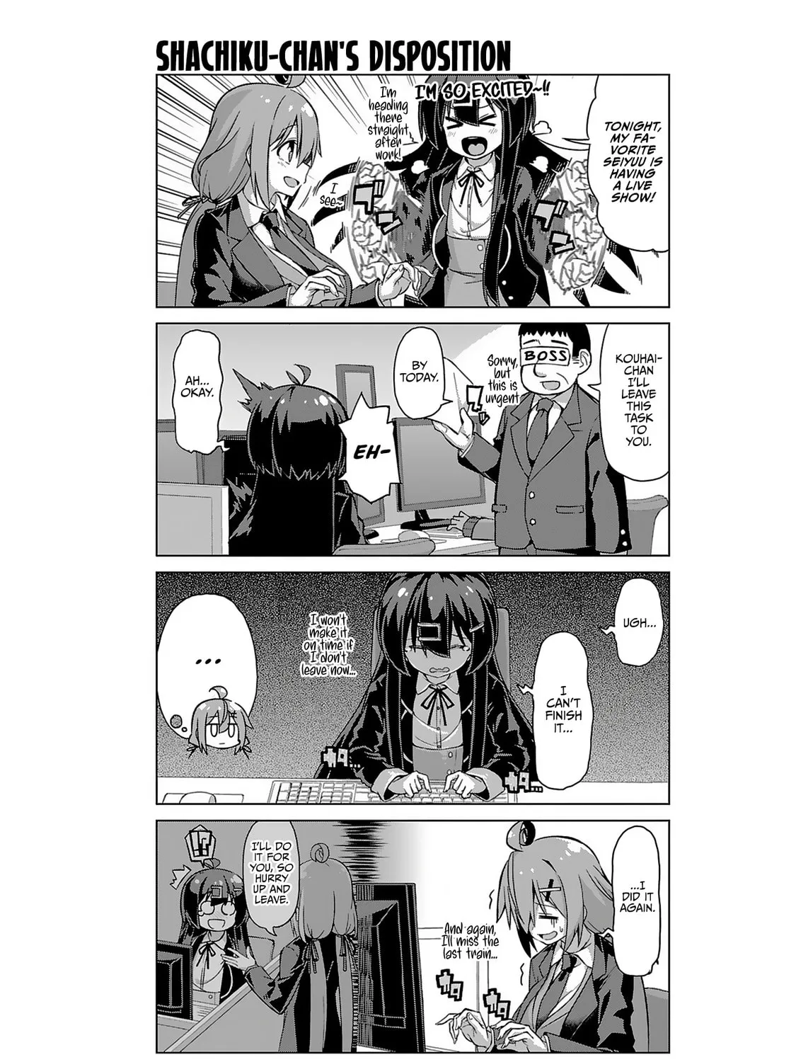 Survive! Shachiku-chan Chapter 16 page 3 - 