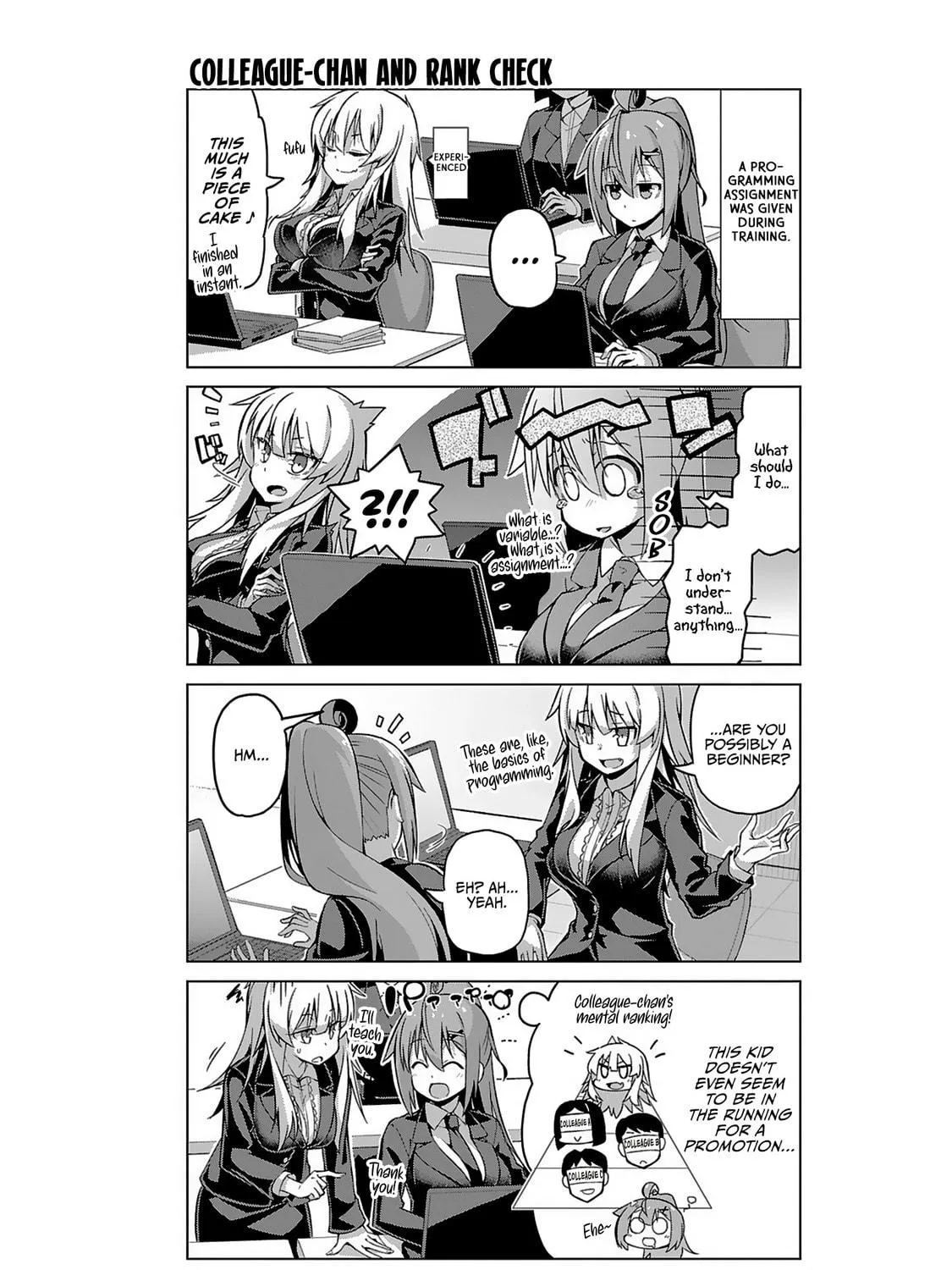 Survive! Shachiku-chan Chapter 17 page 11 - 