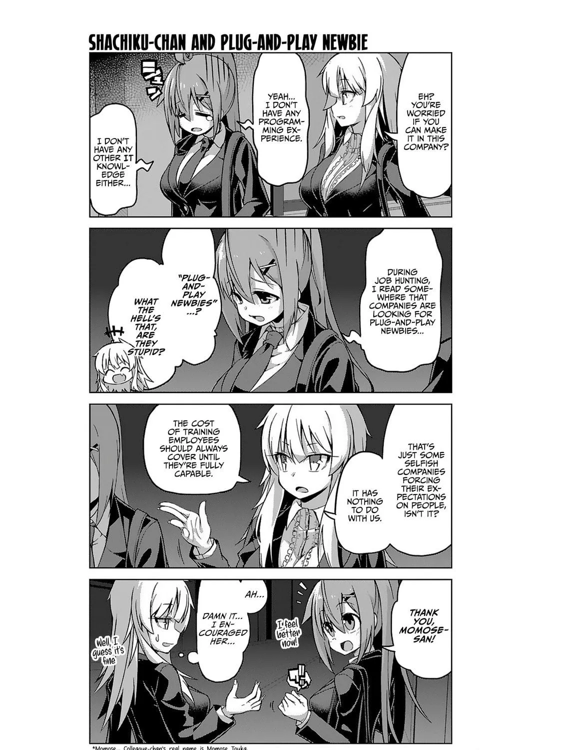 Survive! Shachiku-chan Chapter 17 page 17 - 