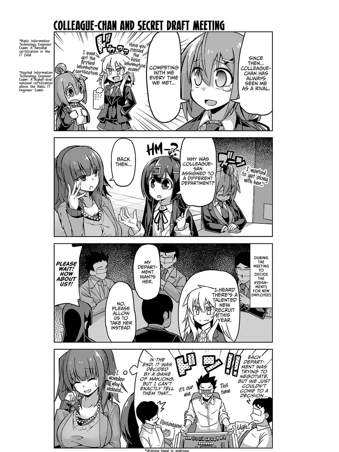 Survive! Shachiku-chan Chapter 17 page 21 - 