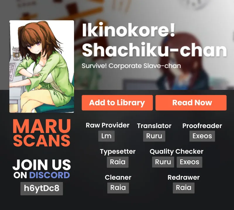 Survive! Shachiku-chan Chapter 17 page 25 - 