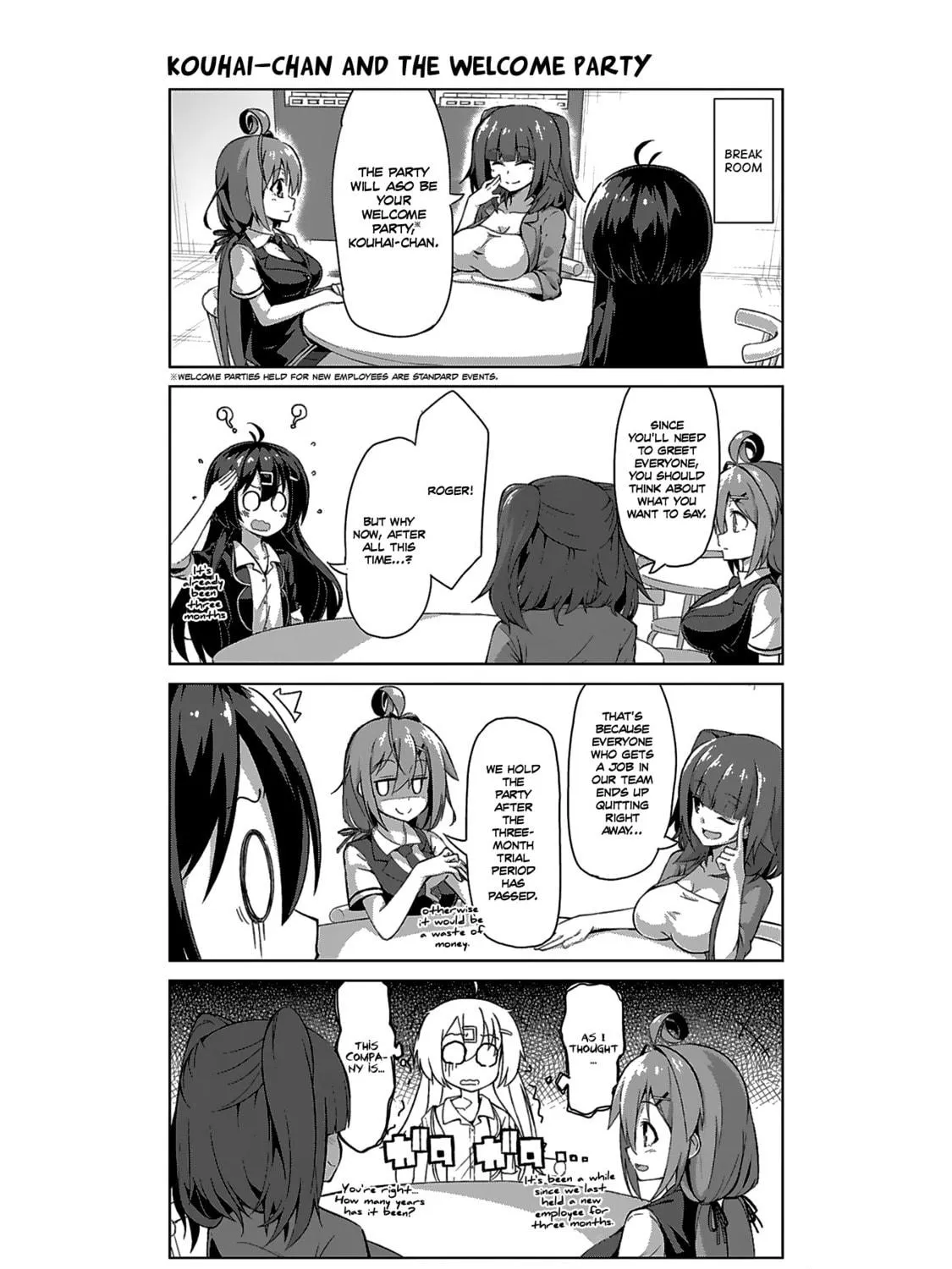 Survive! Shachiku-chan Chapter 7 page 17 - 