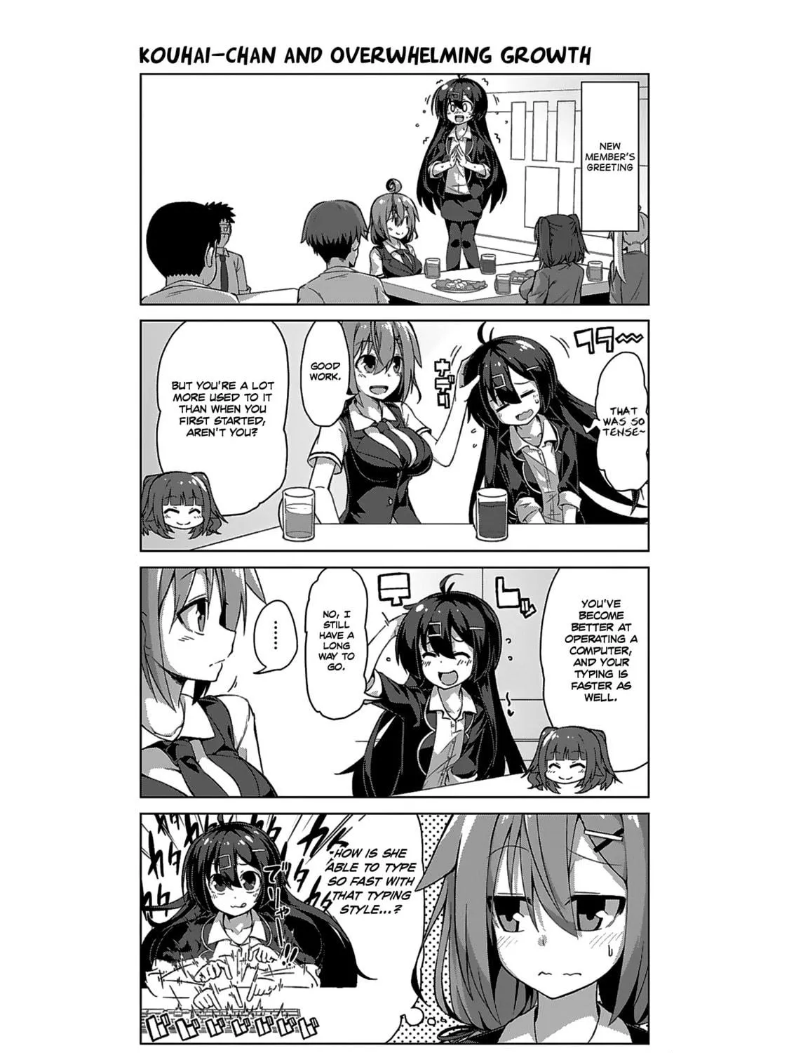 Survive! Shachiku-chan Chapter 7 page 23 - 