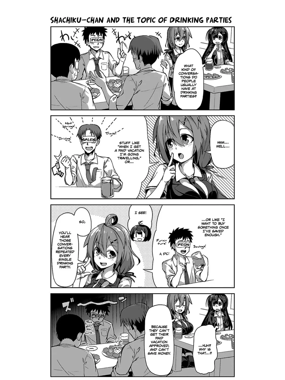 Survive! Shachiku-chan Chapter 7 page 25 - 