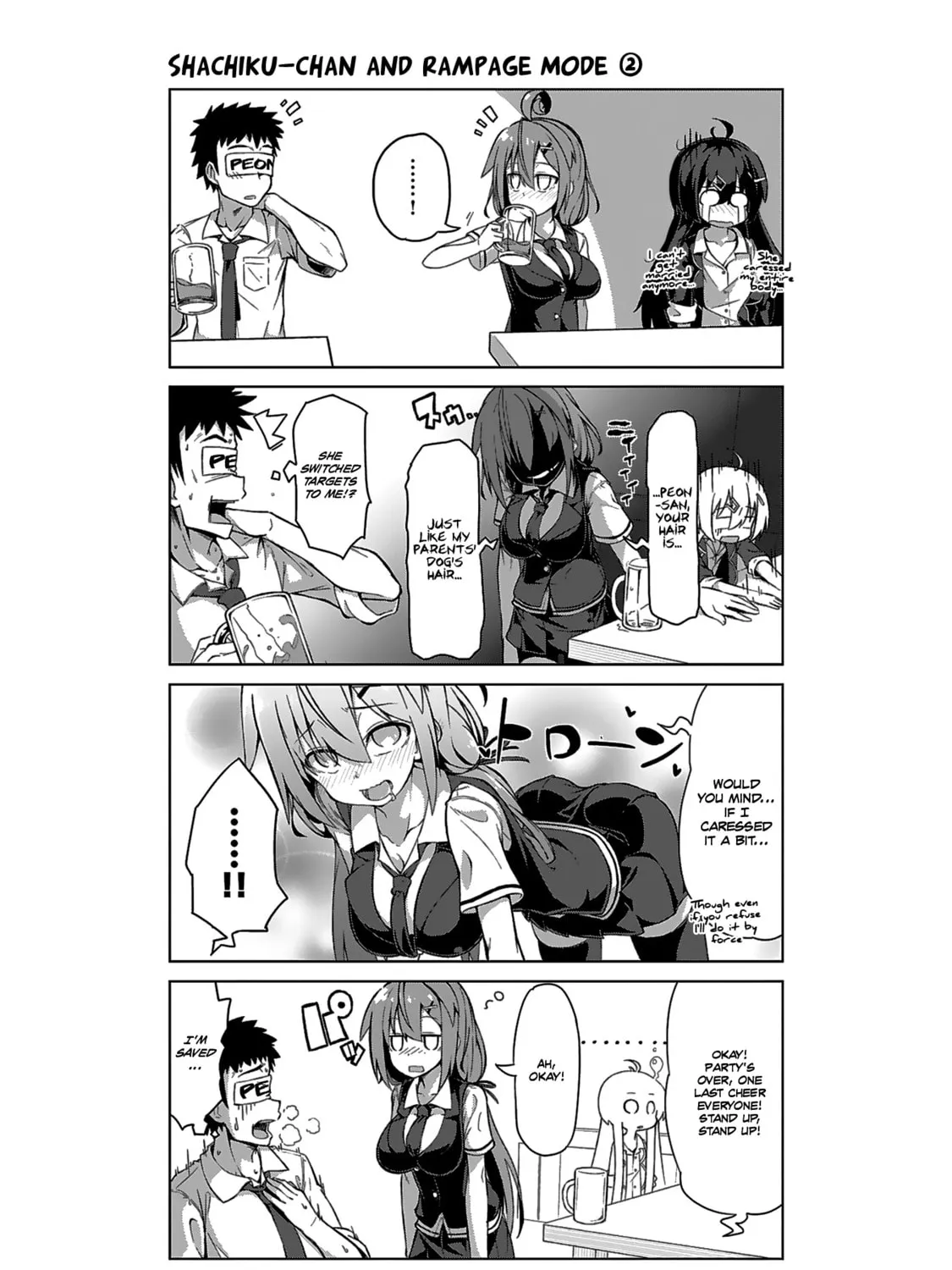 Survive! Shachiku-chan Chapter 7 page 31 - 