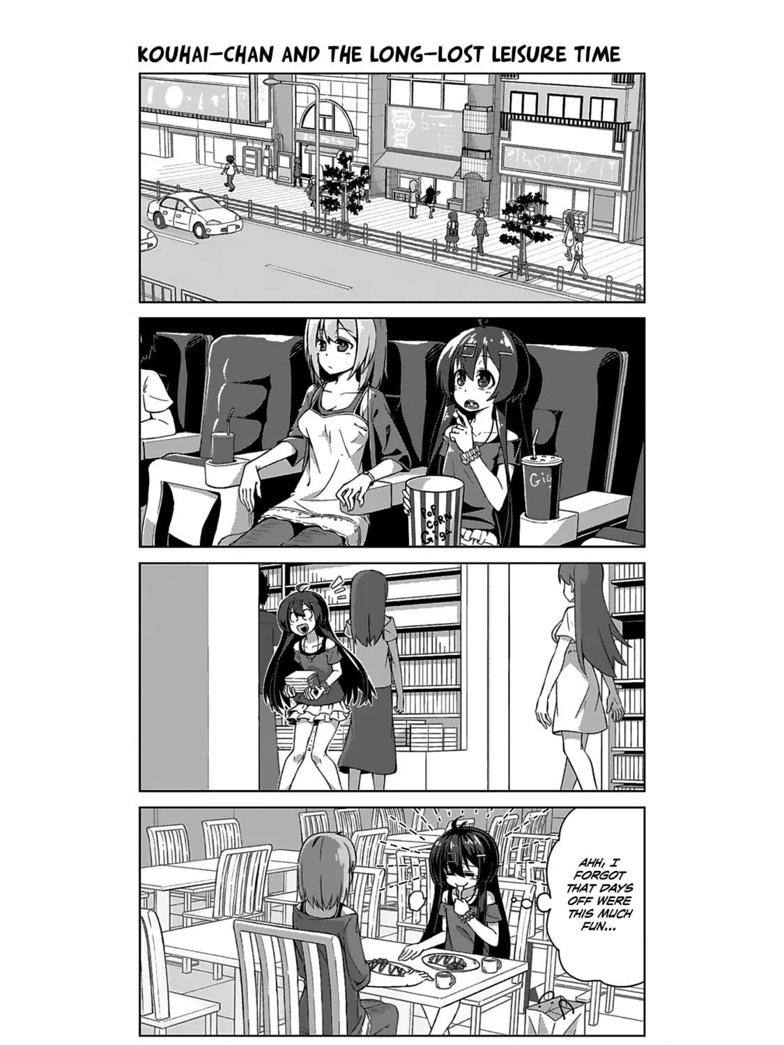 Survive! Shachiku-chan Chapter 8 page 17 - 