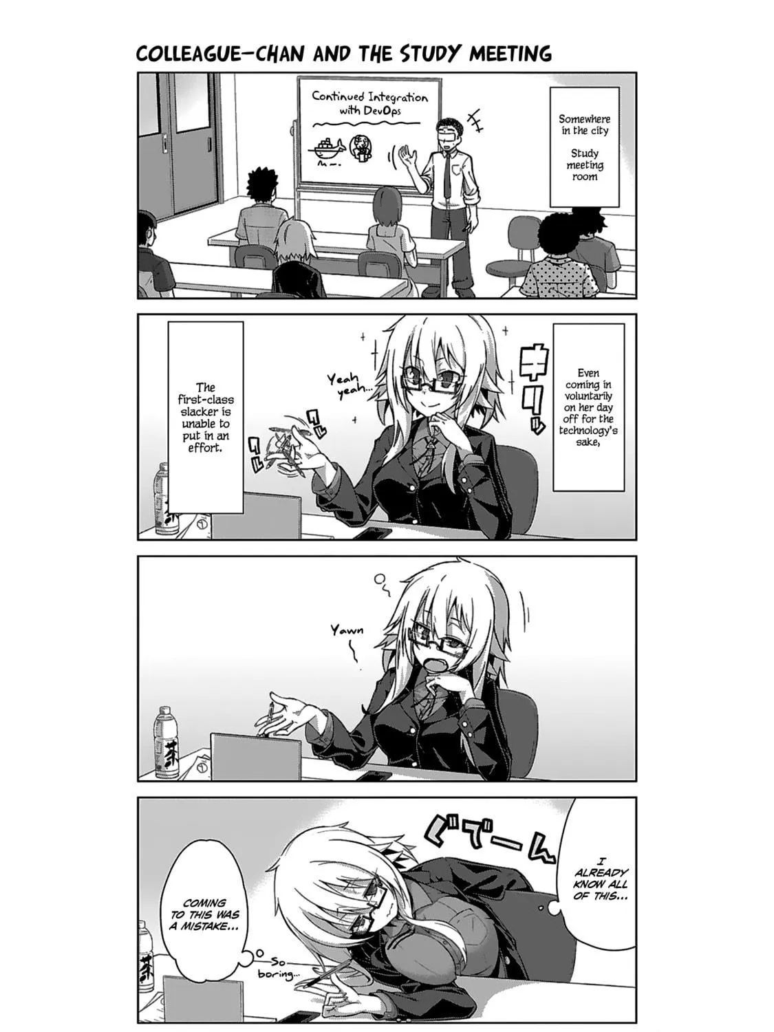 Survive! Shachiku-chan Chapter 8 page 23 - 