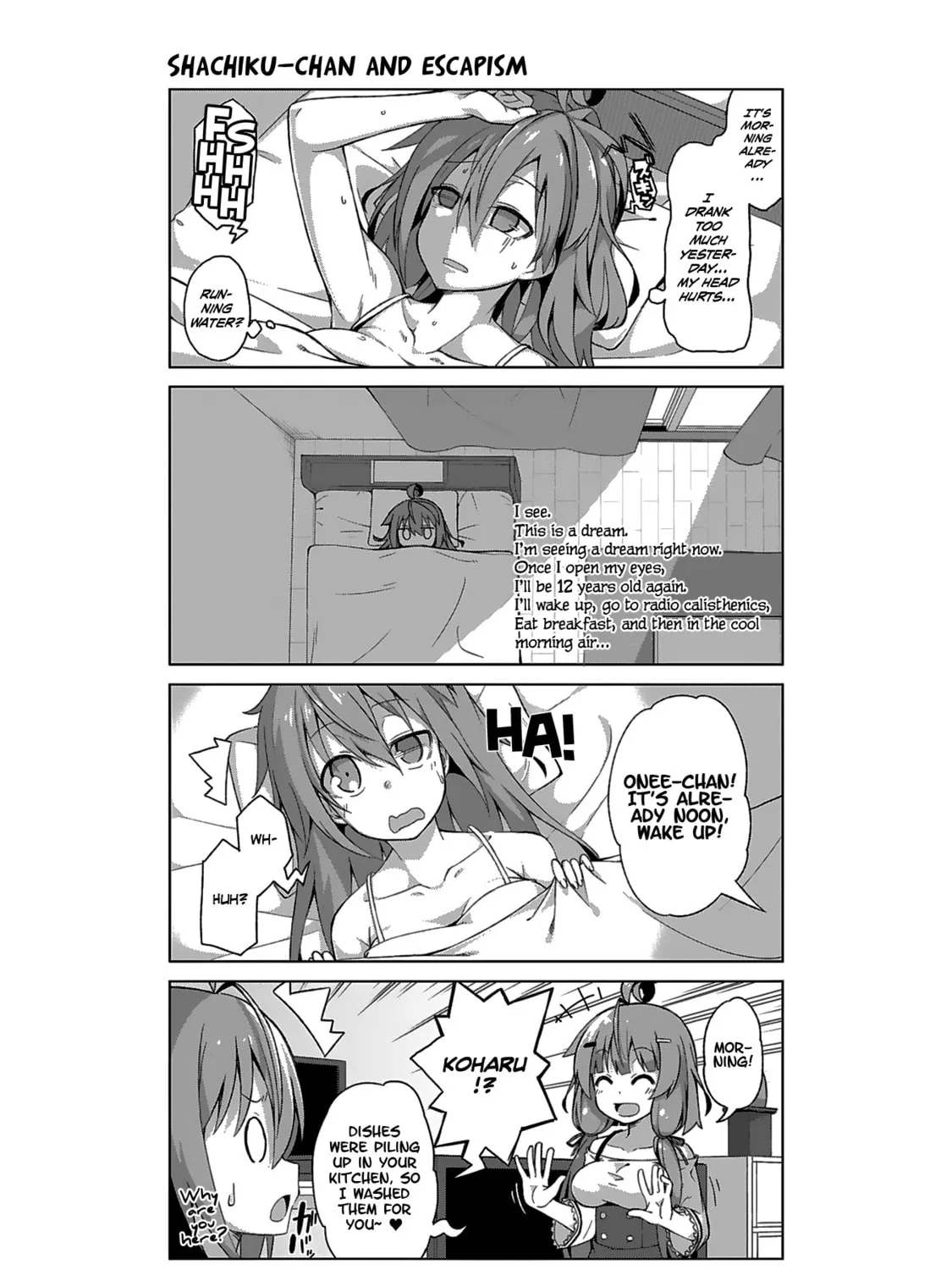 Survive! Shachiku-chan Chapter 8 page 7 - 