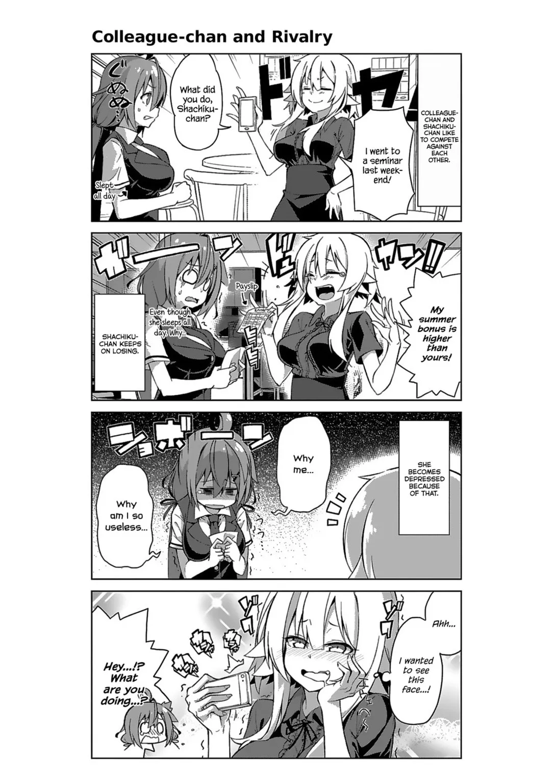 Survive! Shachiku-chan Chapter 9 page 13 - 