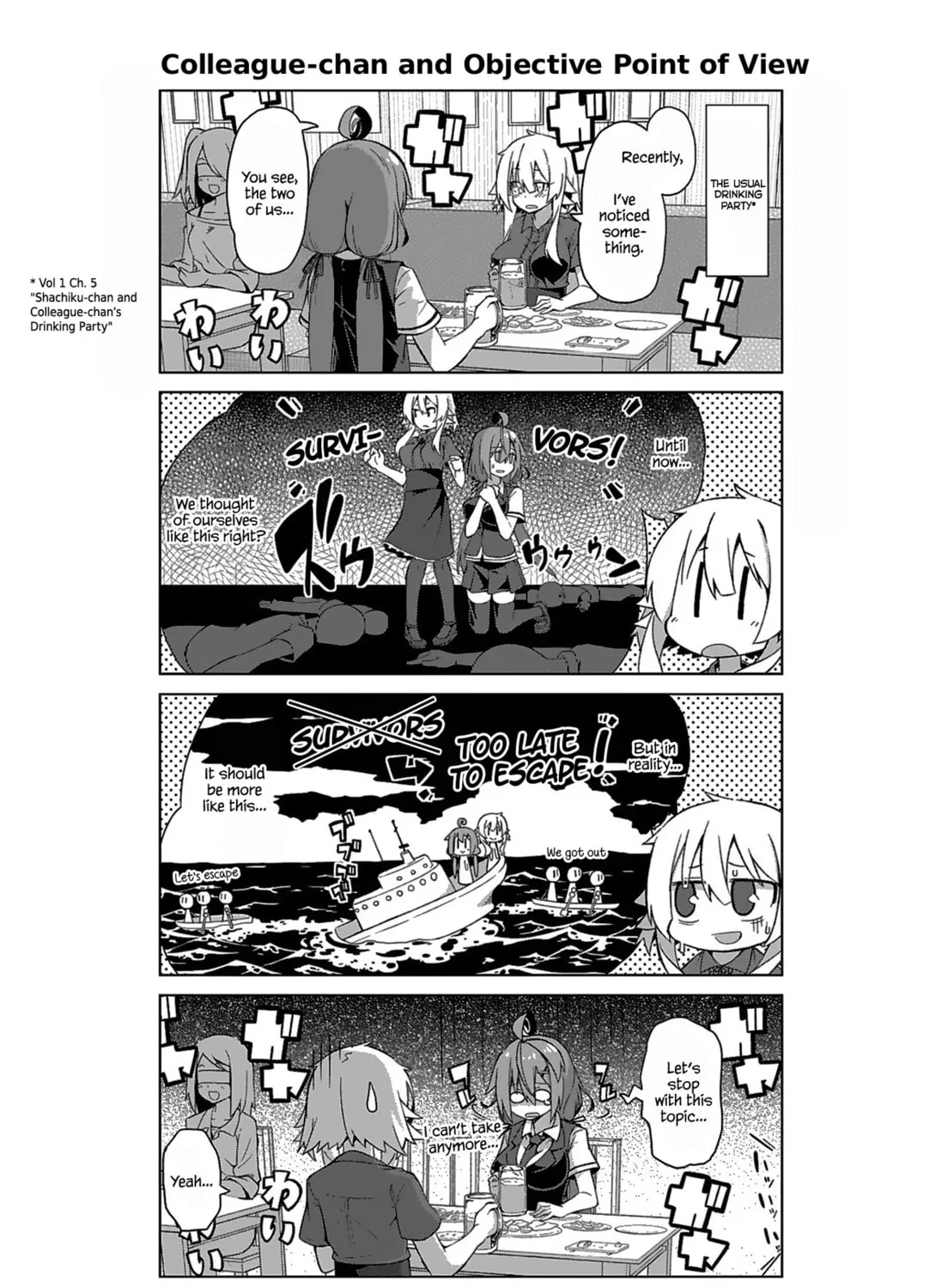 Survive! Shachiku-chan Chapter 9 page 15 - 