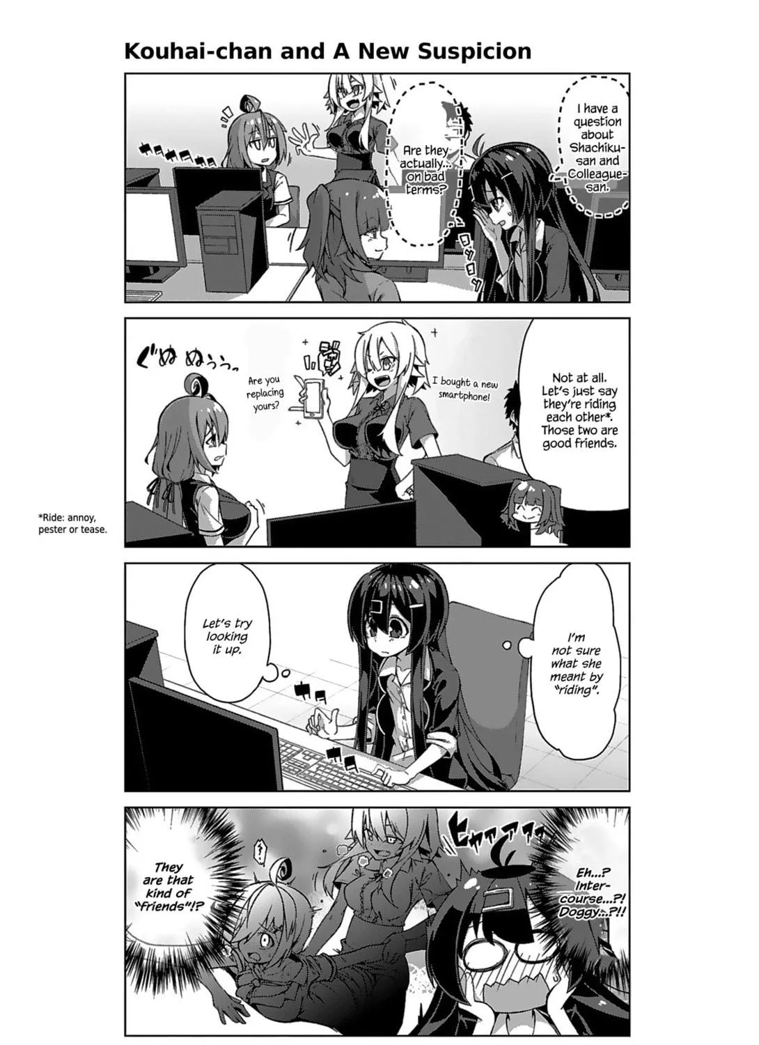 Survive! Shachiku-chan Chapter 9 page 17 - 