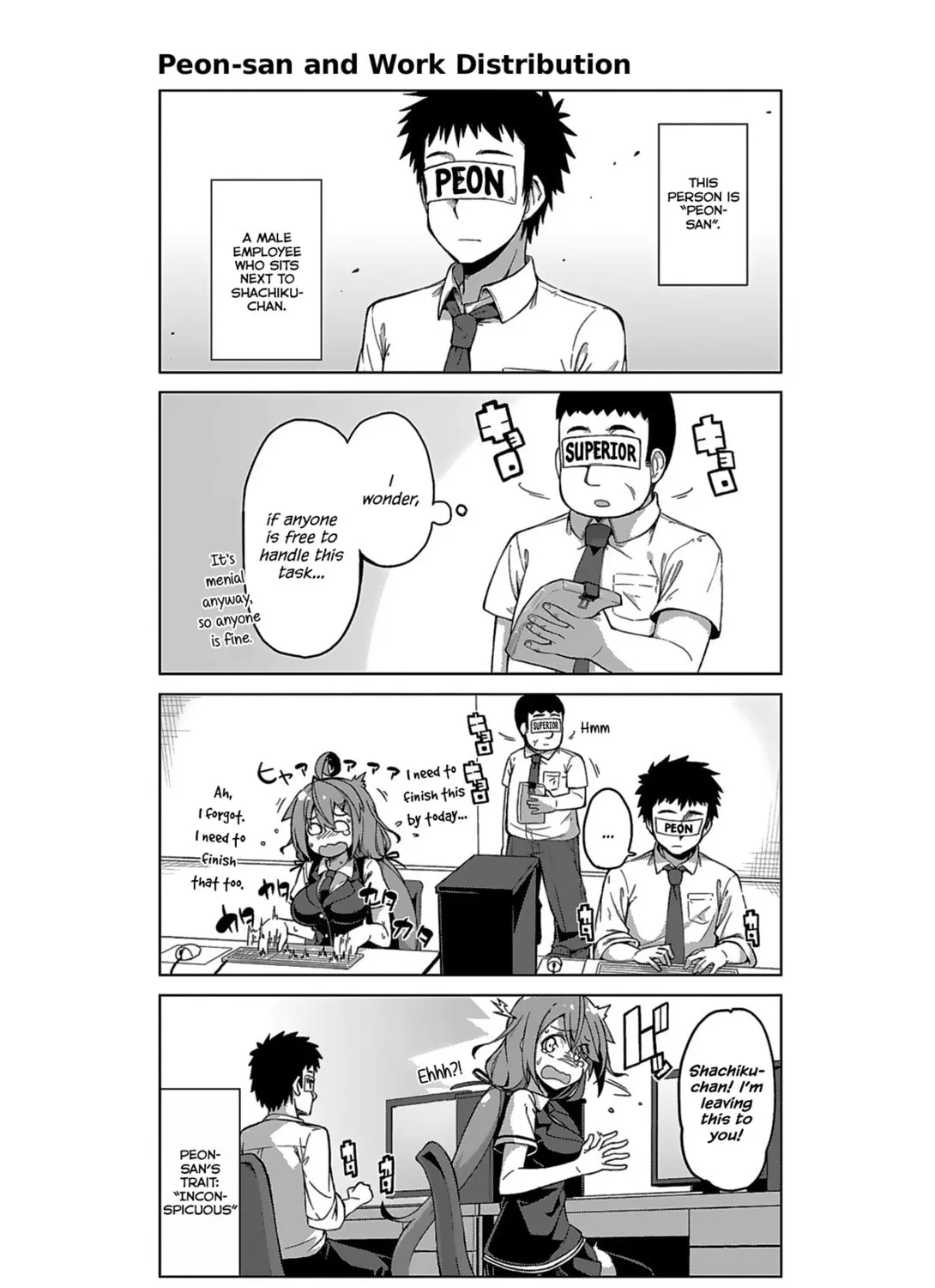 Survive! Shachiku-chan Chapter 9 page 3 - 