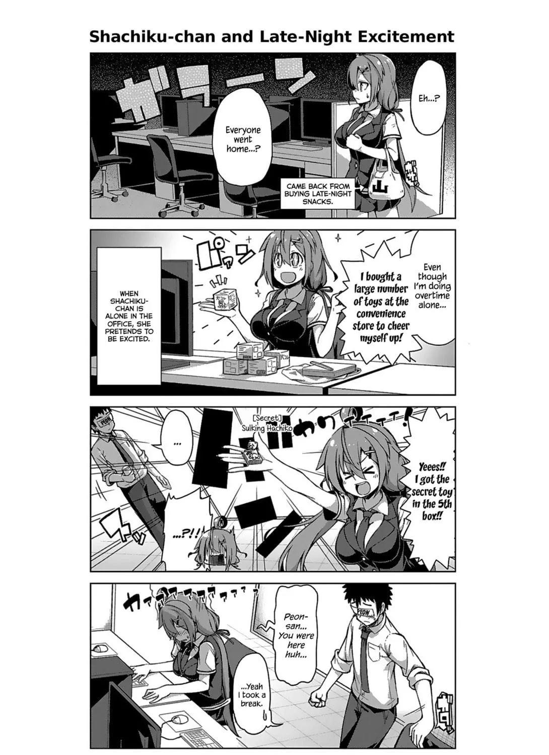 Survive! Shachiku-chan Chapter 9 page 5 - 