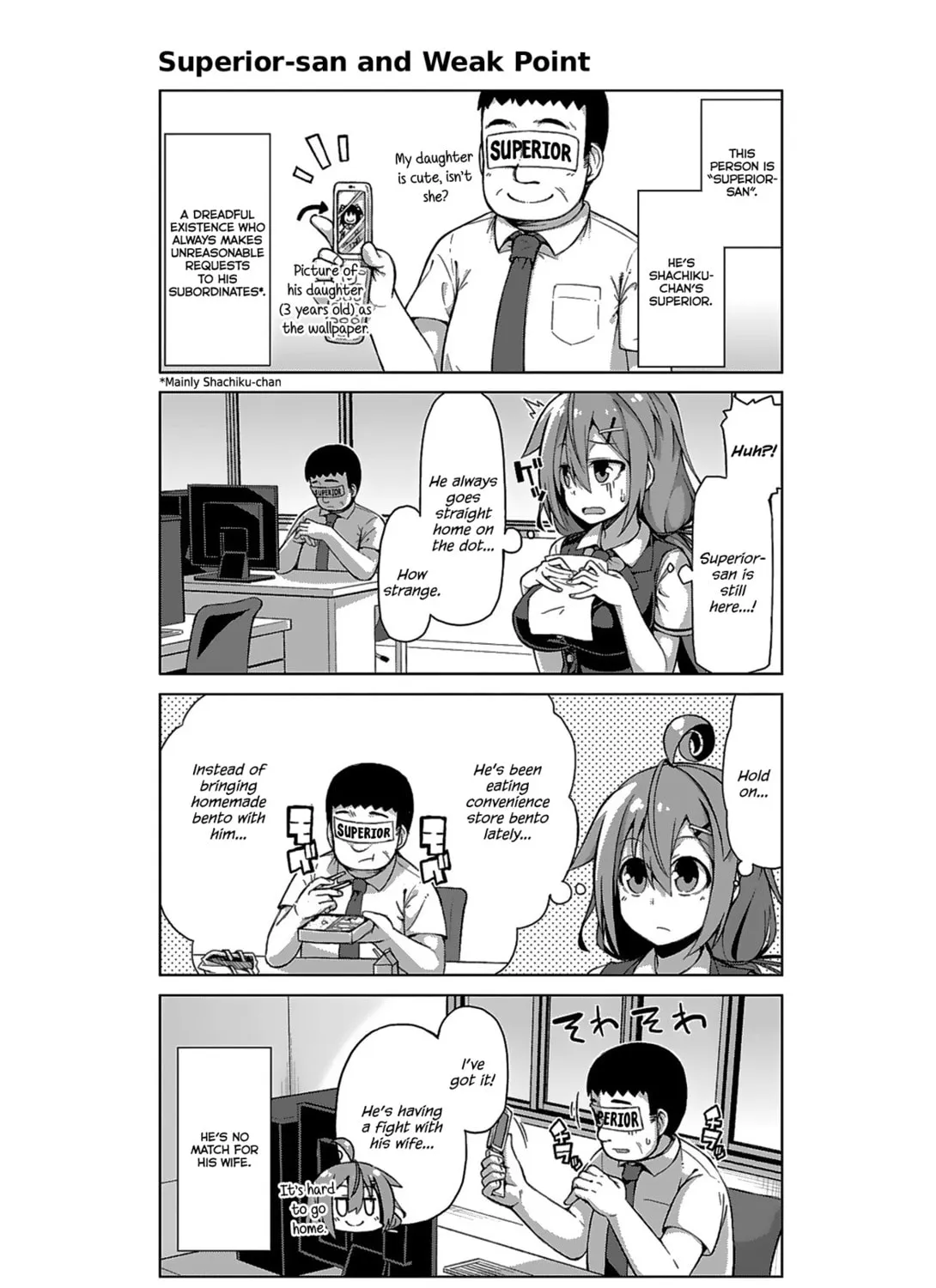Survive! Shachiku-chan Chapter 9 page 7 - 