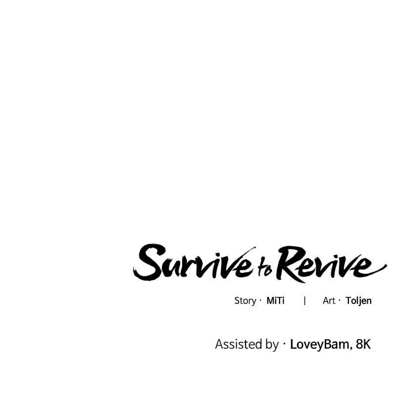 Read Survive to Revive chapter 11 image 194 on Lezhin
