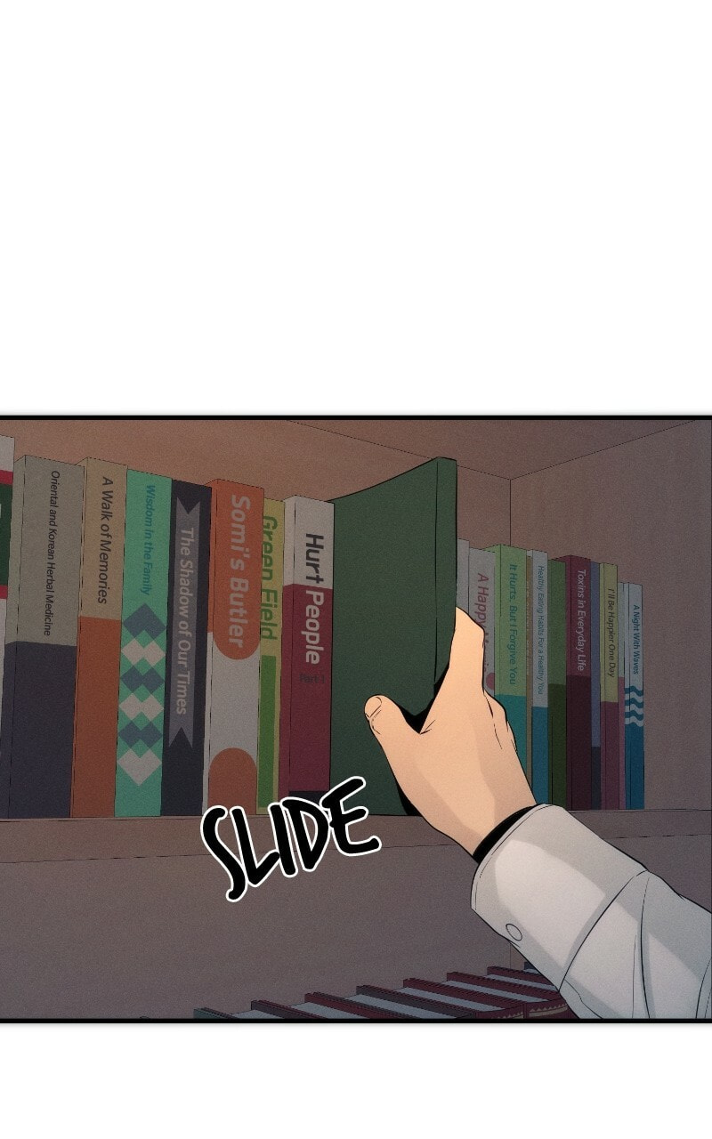 Read Survive to Revive chapter 13 image 74 on Lezhin