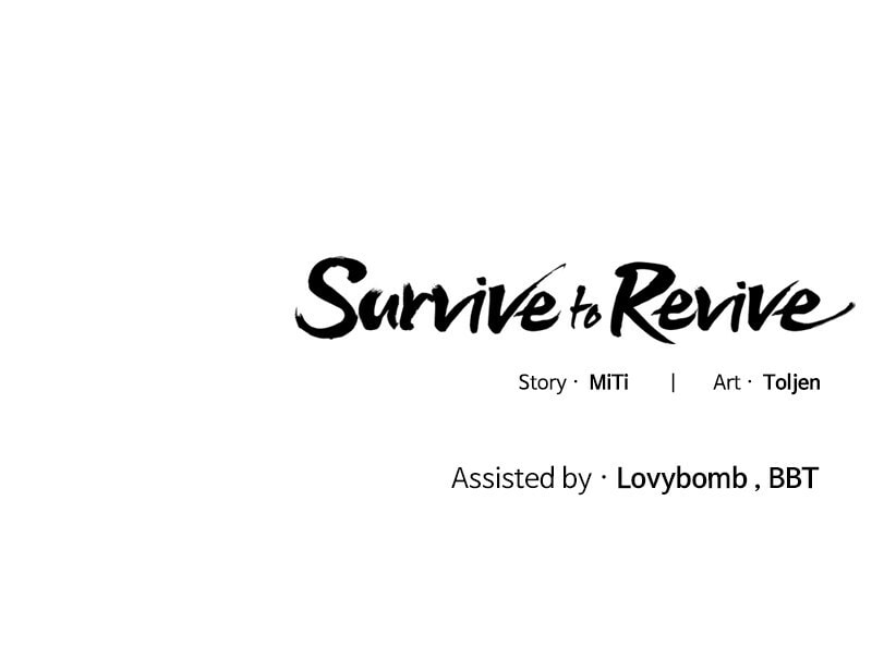 Read Survive to Revive chapter 15 image 150 on Lezhin