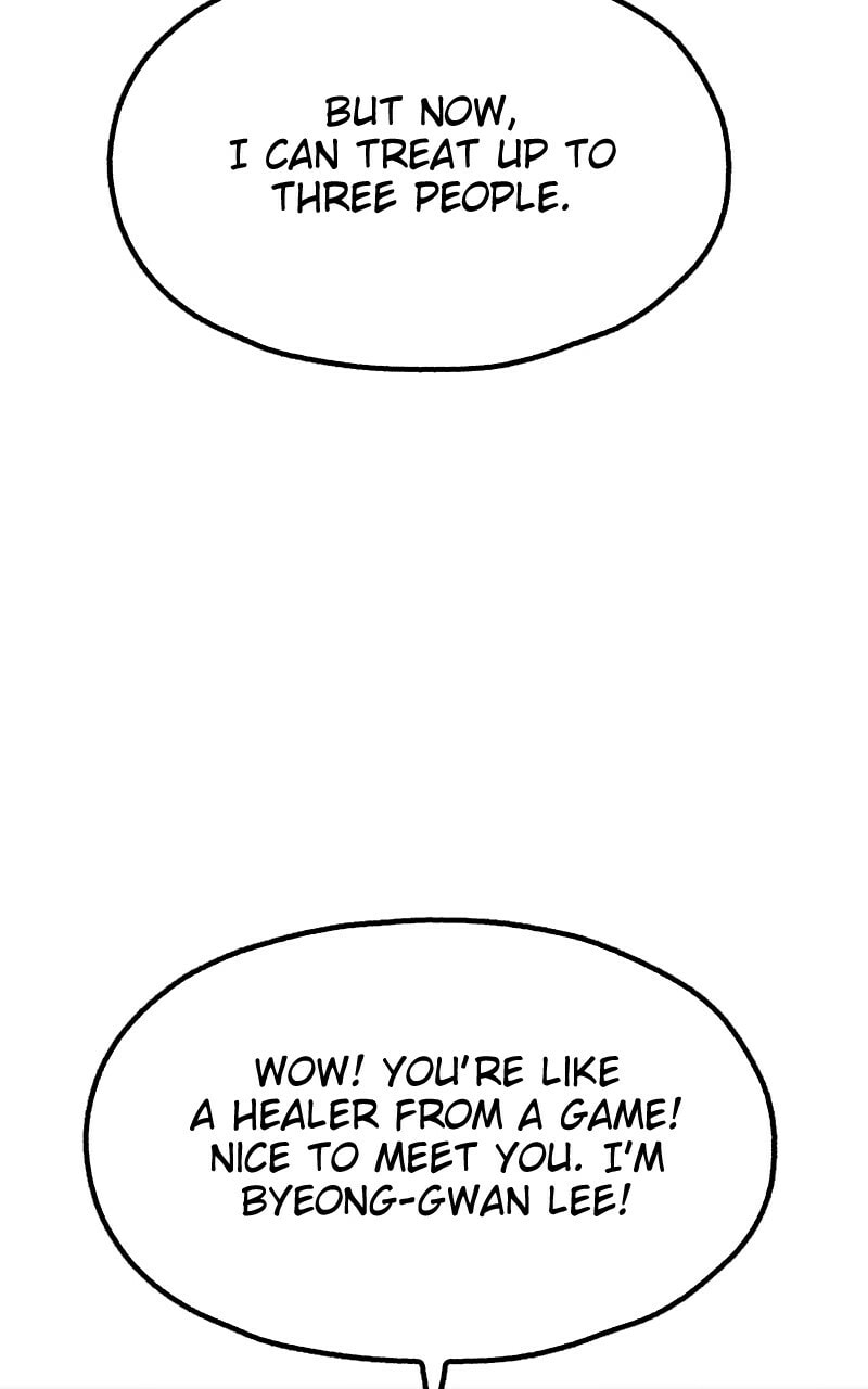 Read Survive to Revive chapter 15 image 19 on Lezhin