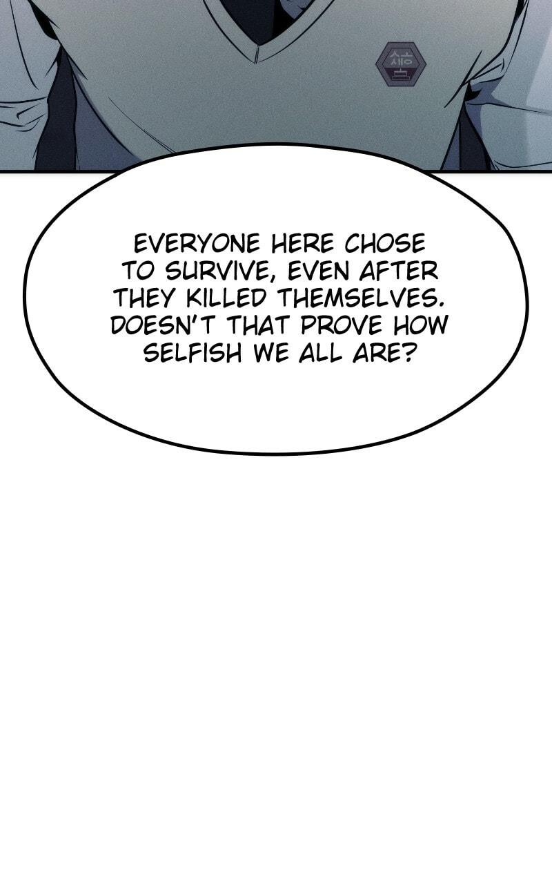 Read Survive to Revive chapter 16 image 31 on Lezhin