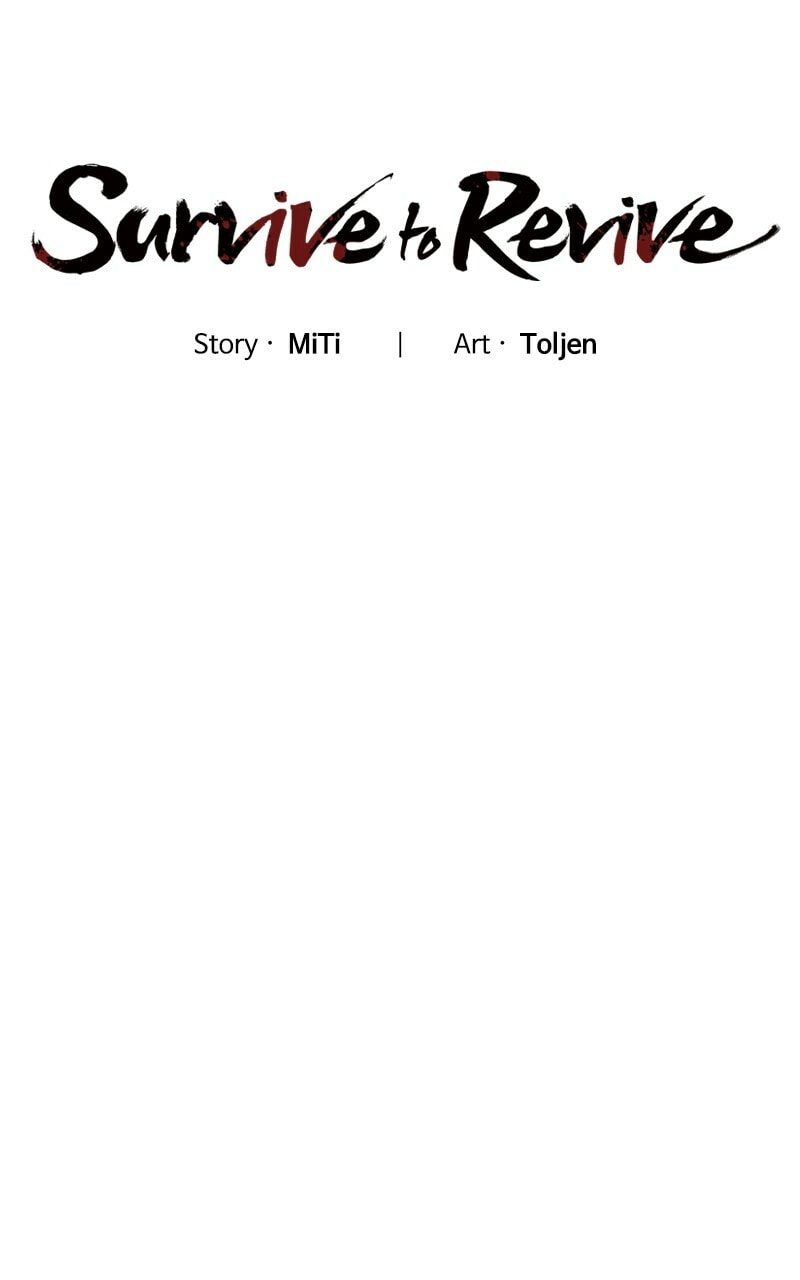Read Survive to Revive chapter 17 image 15 on Lezhin
