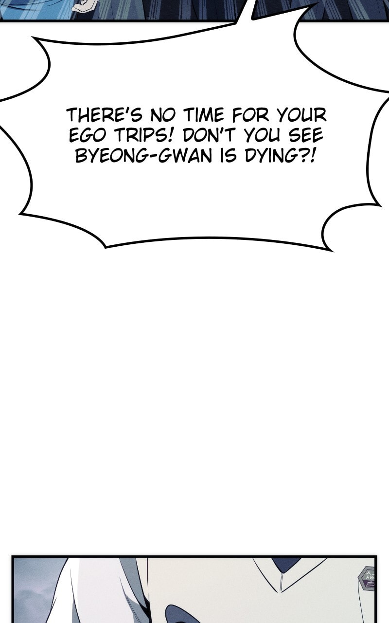 Read Survive to Revive chapter 19 image 7 on Lezhin