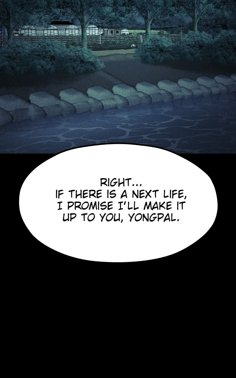 Read Survive to Revive chapter 22 image 128 on Lezhin