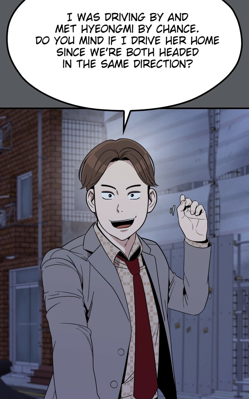 Read Survive to Revive chapter 25 image 118 on Lezhin