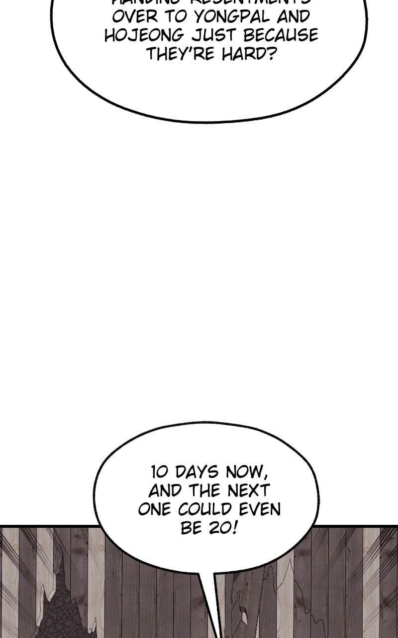 Read Survive to Revive chapter 25 image 36 on Lezhin