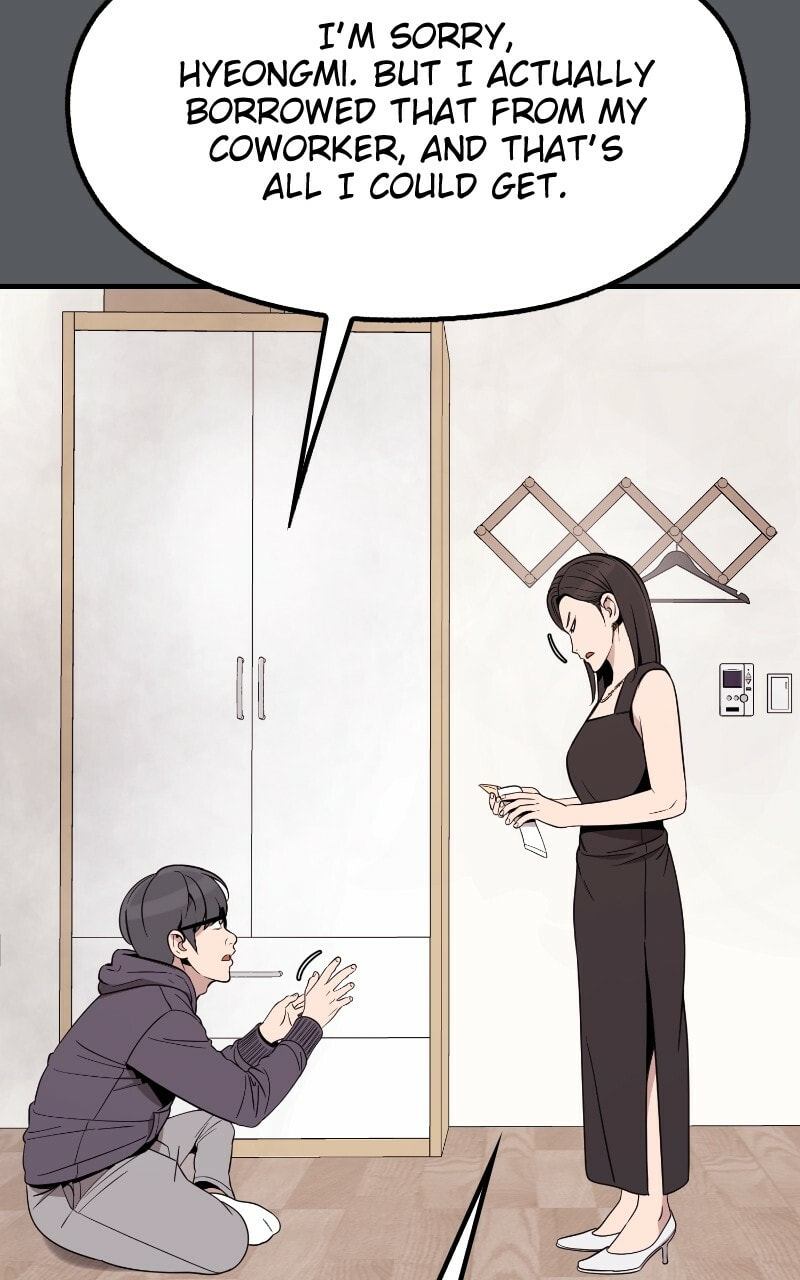 Read Survive to Revive chapter 25 image 74 on Lezhin