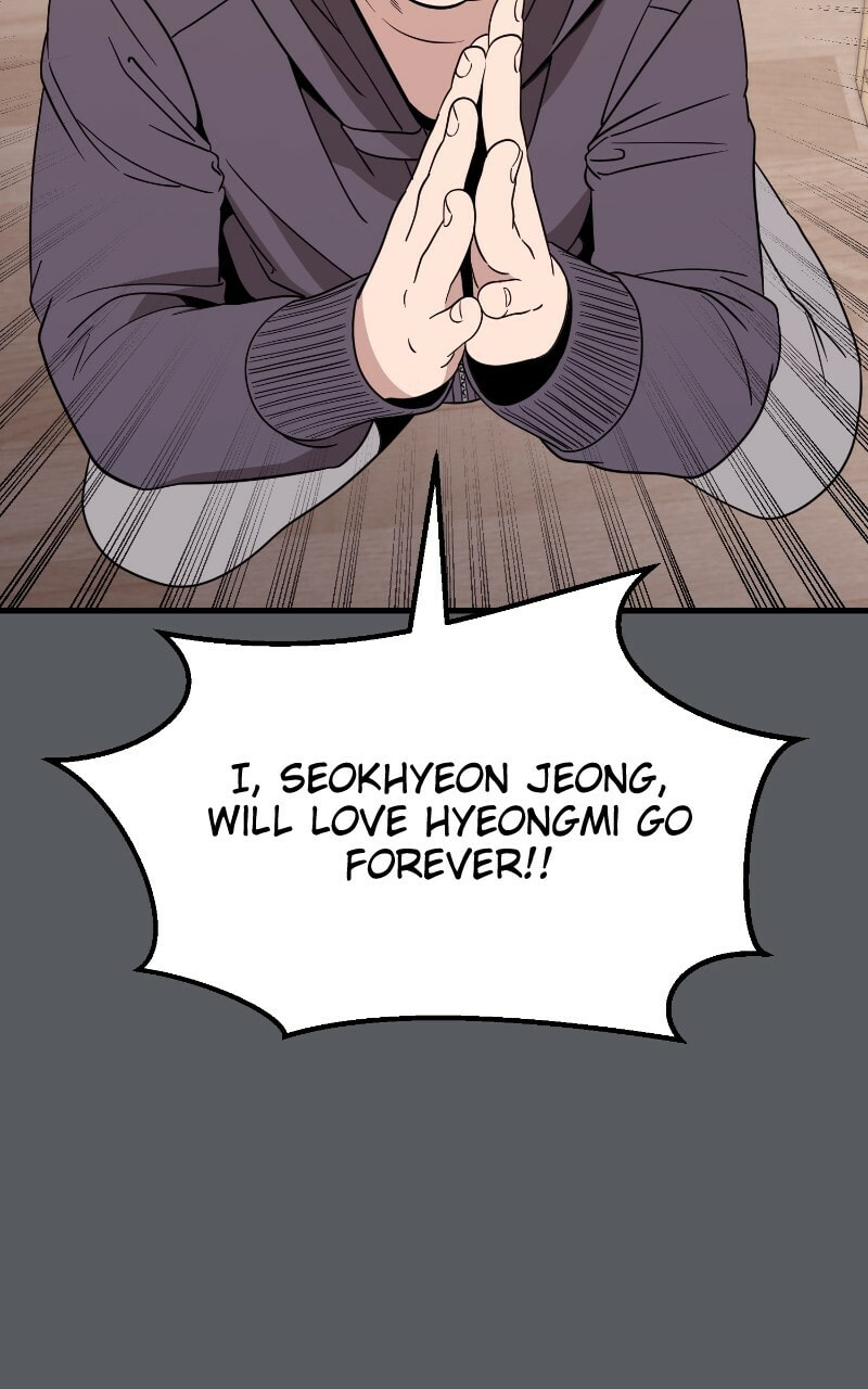 Read Survive to Revive chapter 25 image 98 on Lezhin