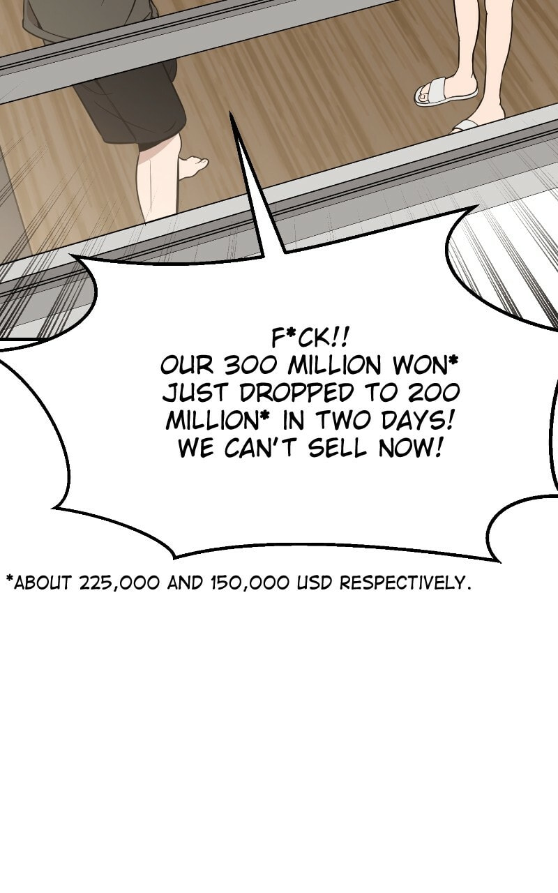 Read Survive to Revive chapter 27 image 12 on Lezhin