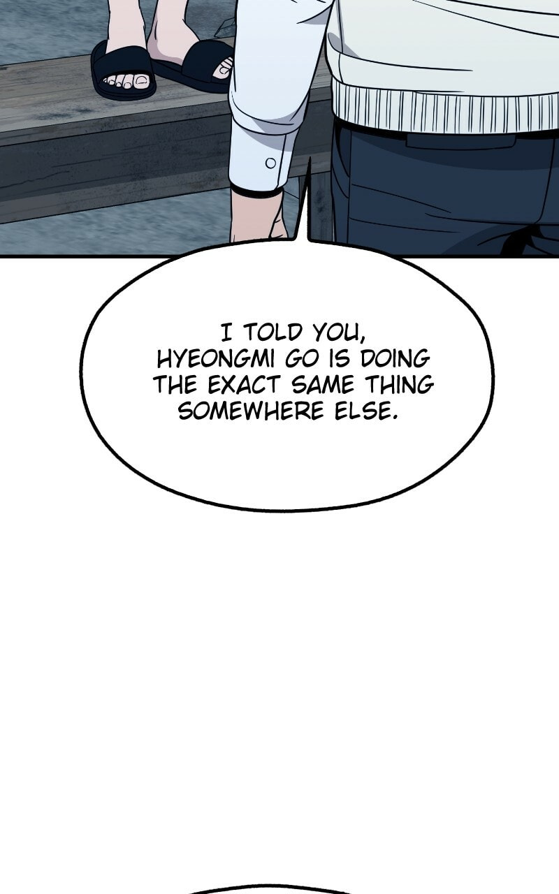 Read Survive to Revive chapter 27 image 166 on Lezhin