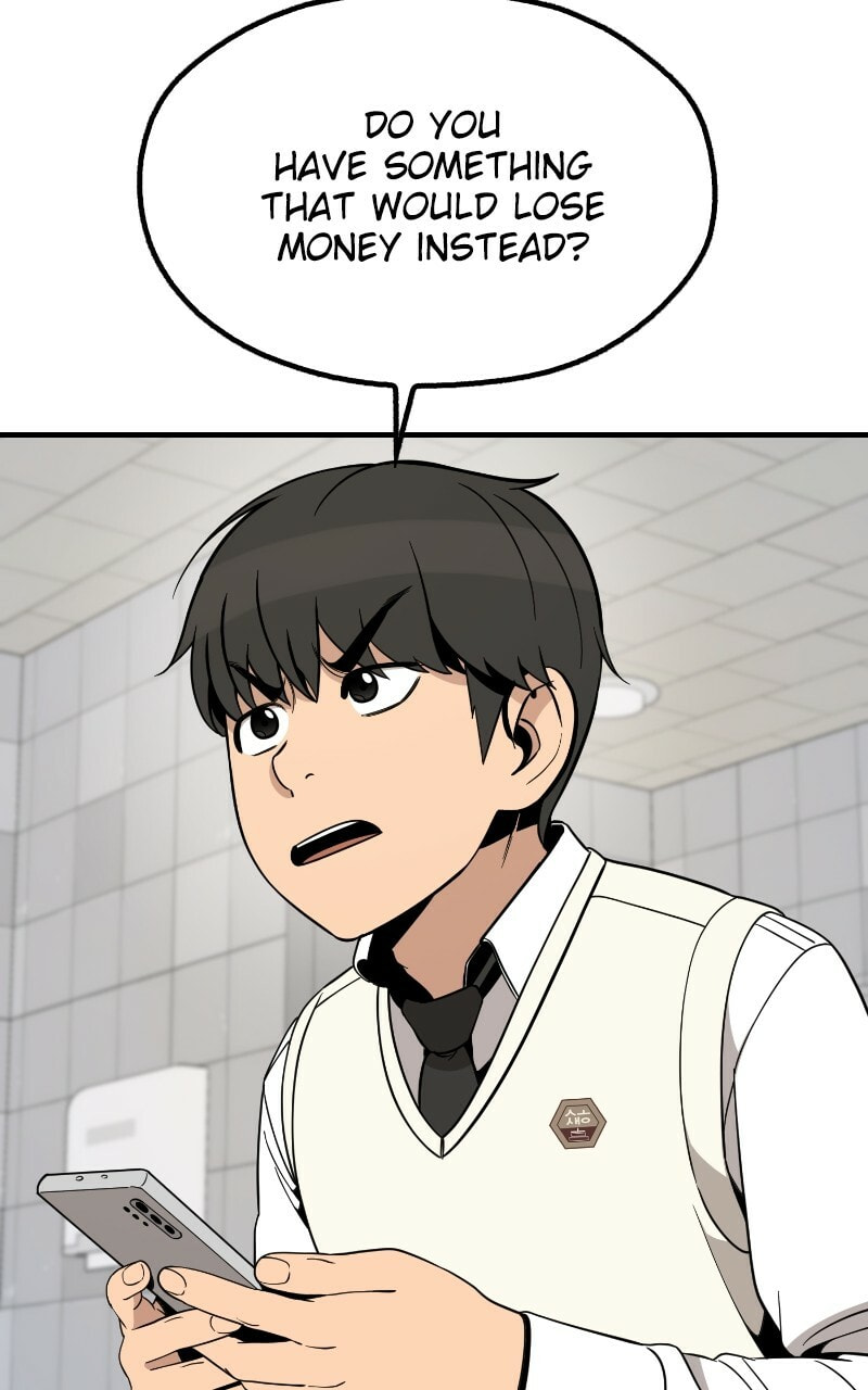 Read Survive to Revive chapter 27 image 2 on Lezhin