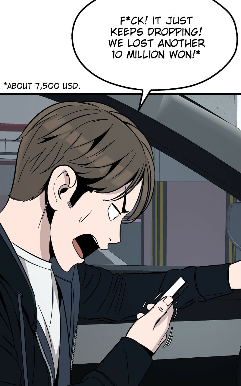 Read Survive to Revive chapter 27 image 73 on Lezhin
