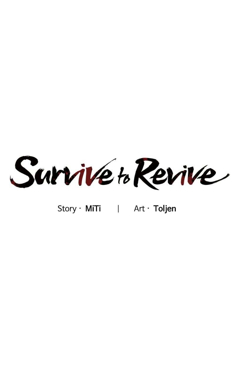 Read Survive to Revive chapter 27 image 8 on Lezhin