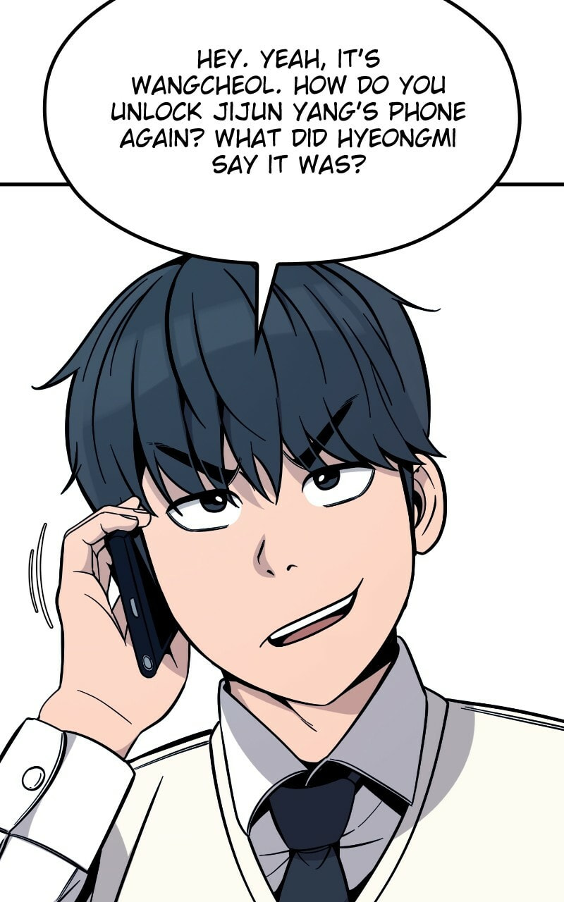 Read Survive to Revive chapter 28 image 43 on Lezhin
