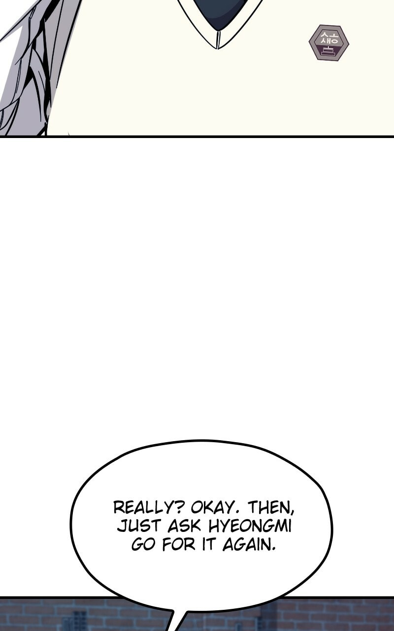 Read Survive to Revive chapter 28 image 44 on Lezhin